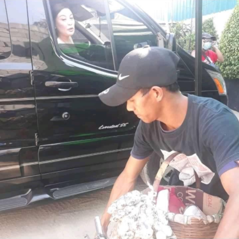 Sharon Cuneta Aid