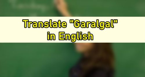 Garalgal in English