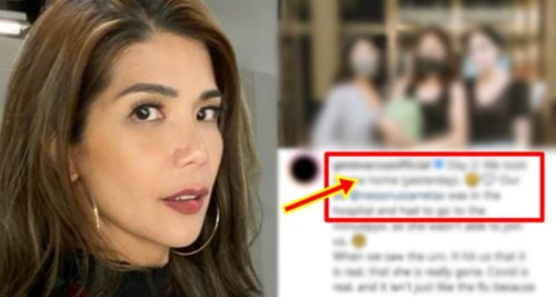 Geneva Cruz, Mother Urn