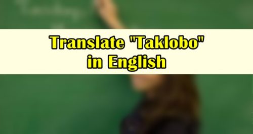 Taklobo in English