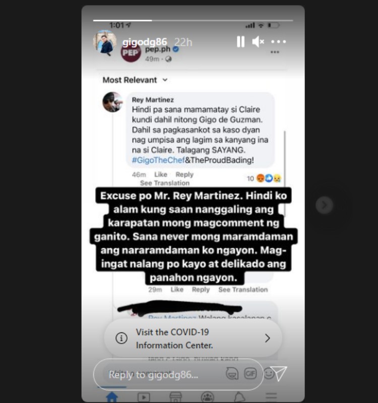 gigo de guzman post