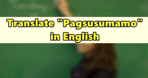 Pagsusumamo in English