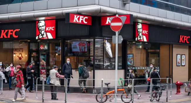 Student Gets P1,477,134 Worth Of Chicken From KFC Due To Loophole
