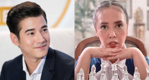 mario maurer kakai bautista