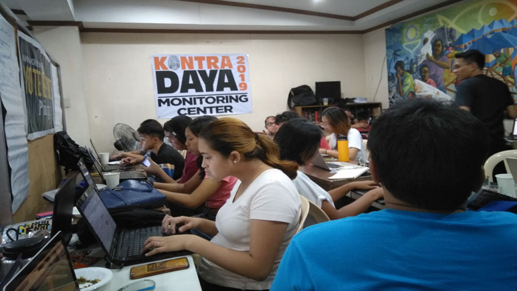 Poll Watchdog Election Fraud