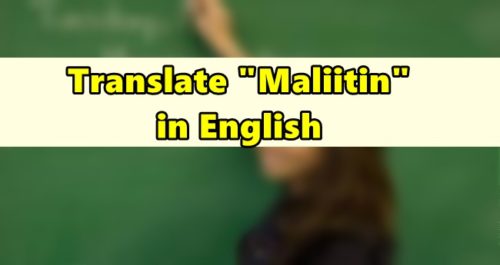 Maliitin in English