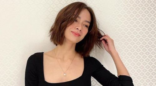 erich gonzales