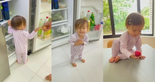 Anne Curtis Daughter