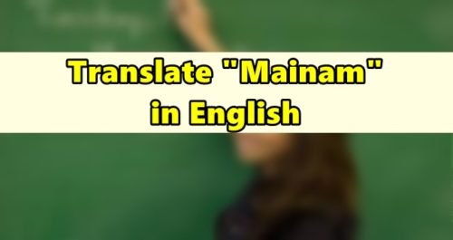 Mainam in English