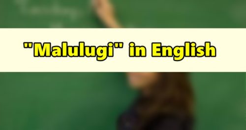 Malulugi in English