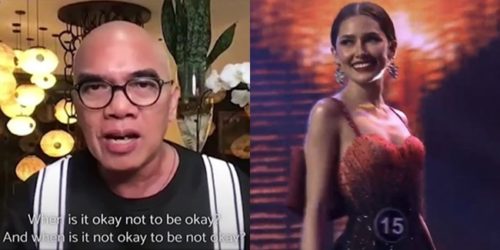 Tito Boy Abunda, Karen Laurrie Mendoza