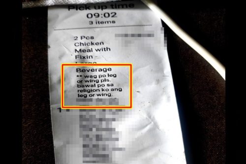 Crazy Note
