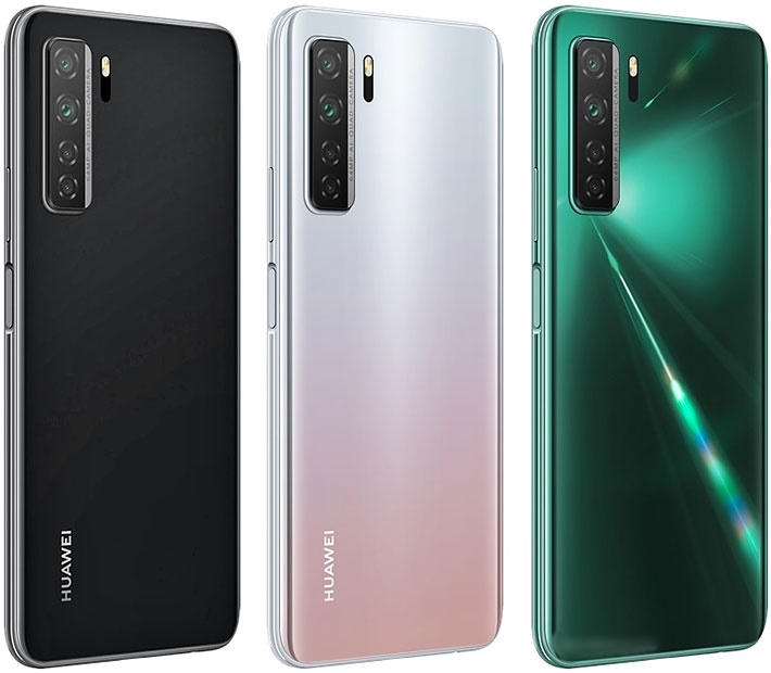 Huawei P40 Lite 5G Full Specifications, Features, Price In Philippines