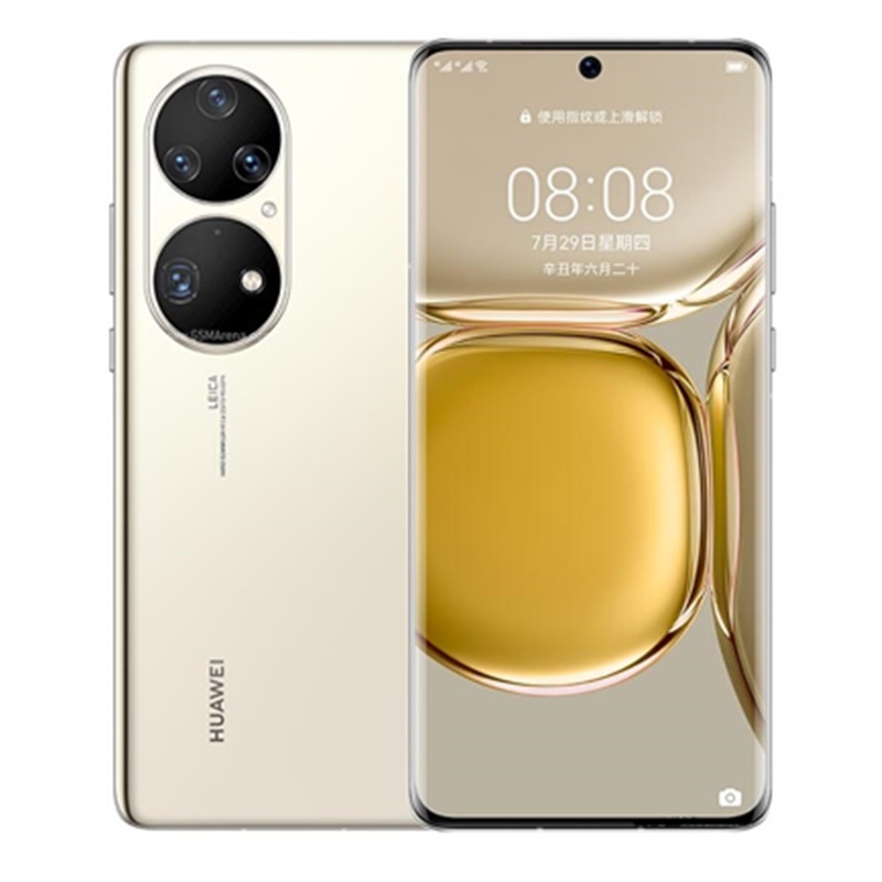 Huawei P50 Pro Full Specifications, Features, Price In Philippines