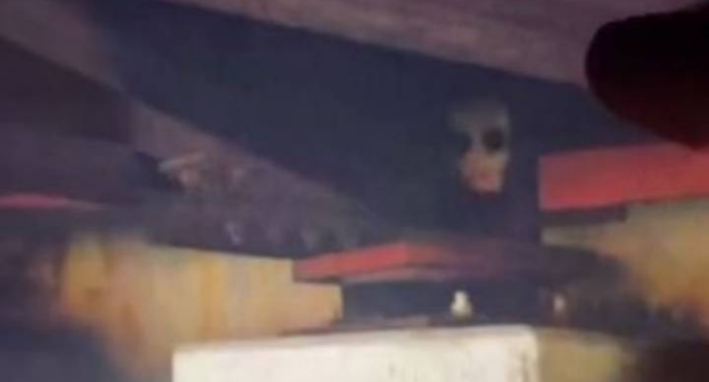 "Demon Figure" Found On Google Earth Terrifies Netizens