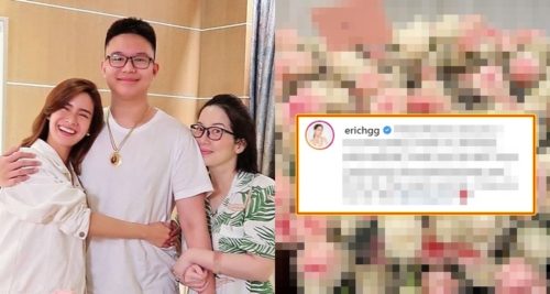 Erich Gonzales Kris Aquino