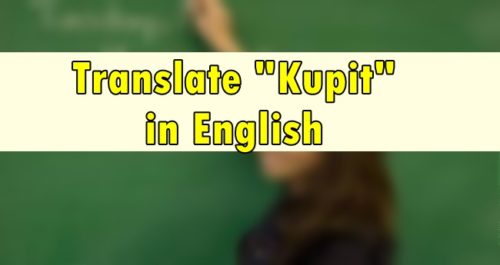 Kupit in English