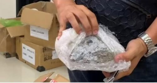 Online Seller’s Office