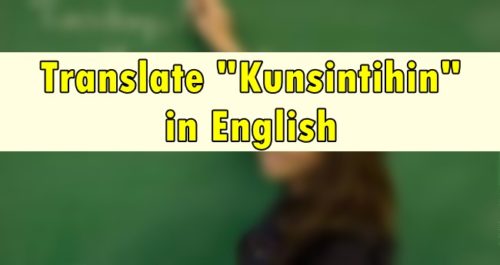 Kunsintihin in English