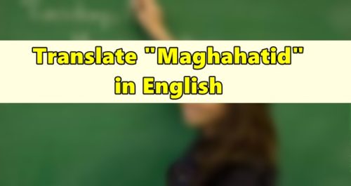 Maghahatid in English