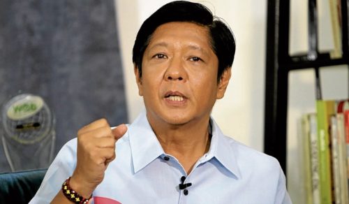 bongbong marcos