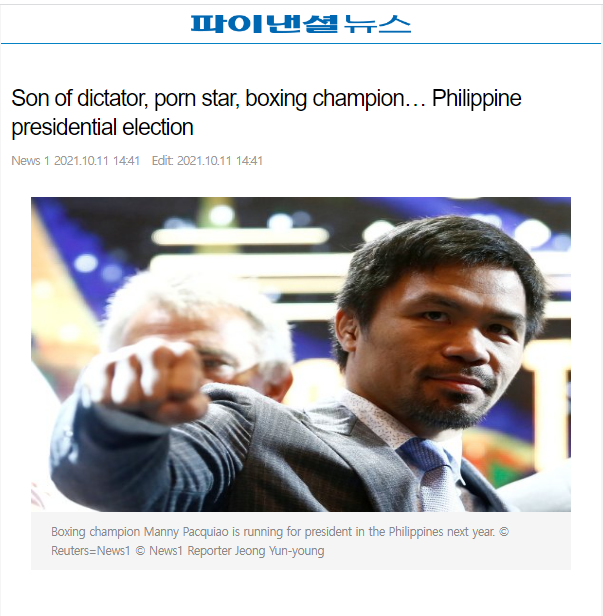 PH Election Viral In Korea, News Outlet Publishes "Interesting" Headline