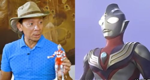 kim atienza ultraman