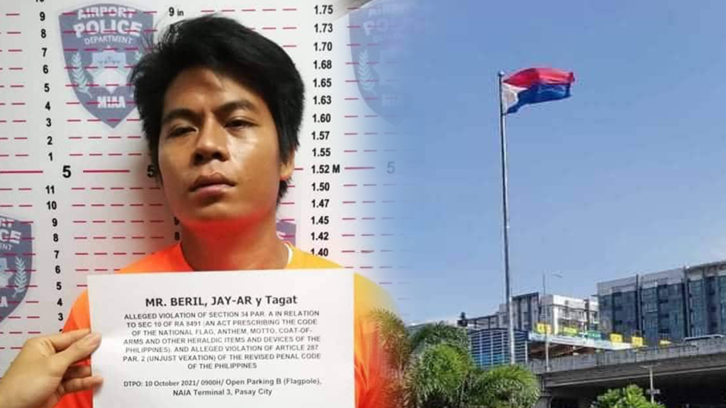 NAIA Philippine Flag