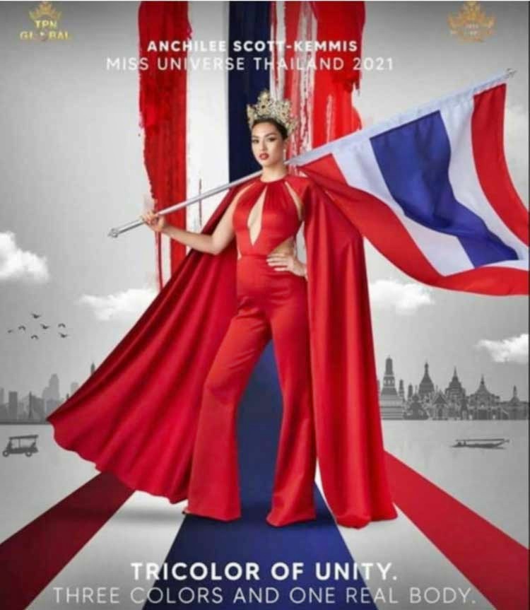 Miss Thailand, Miss Universe 2021