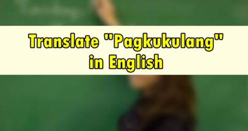 Pagkukulang in English