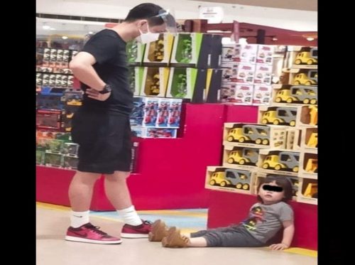 Toy Truck