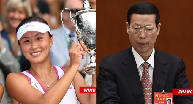 Chinese Tennis Star Disappears After Accusing Official Of Sexual Assault