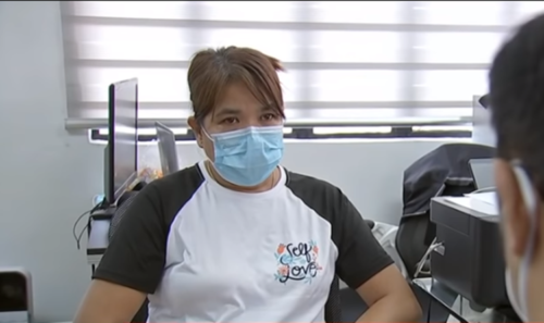 Public School Teacher