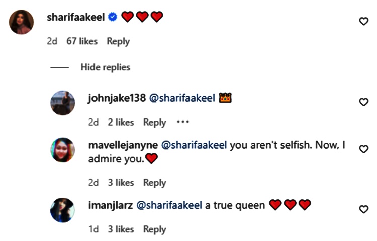 Sharifa Akeel