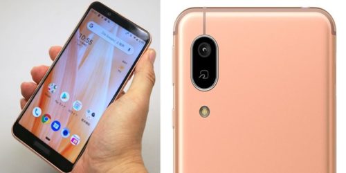 Sharp Aquos Sense3 Lite specs