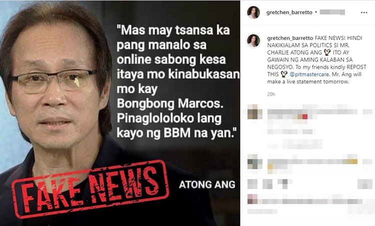 Gretchen Barretto Reacts To Atong Ang S Alleged Statement Against m