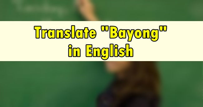 Bayong in English