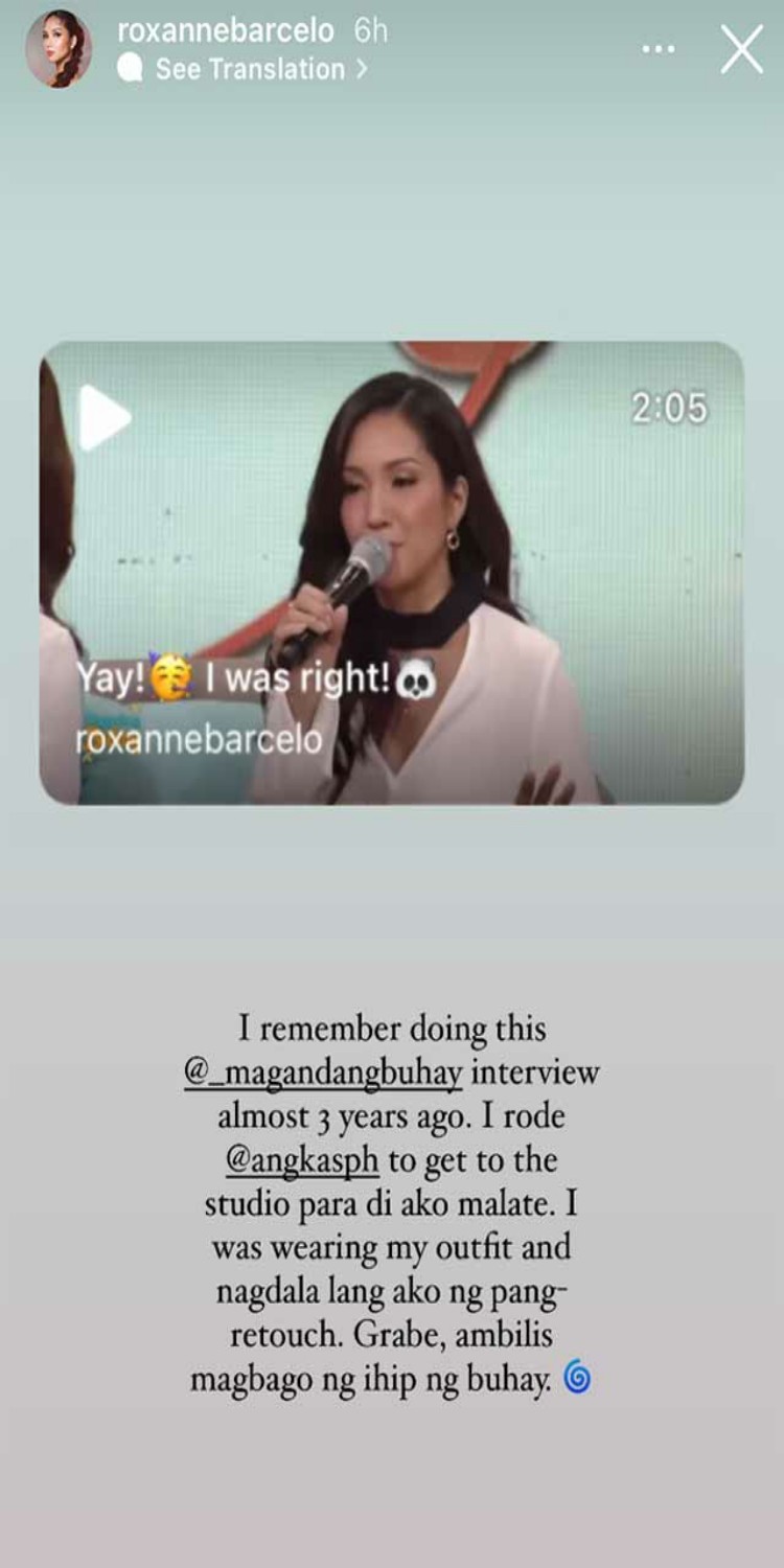 Roxanne Barcelo recall…