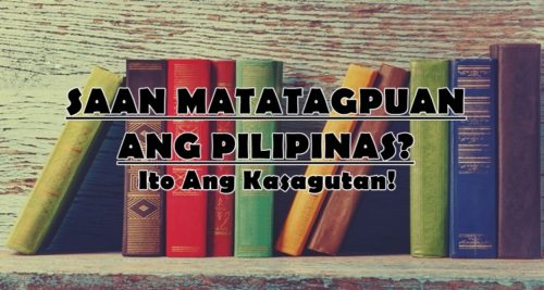 Saan Matatagpuan Ang Pilipinas