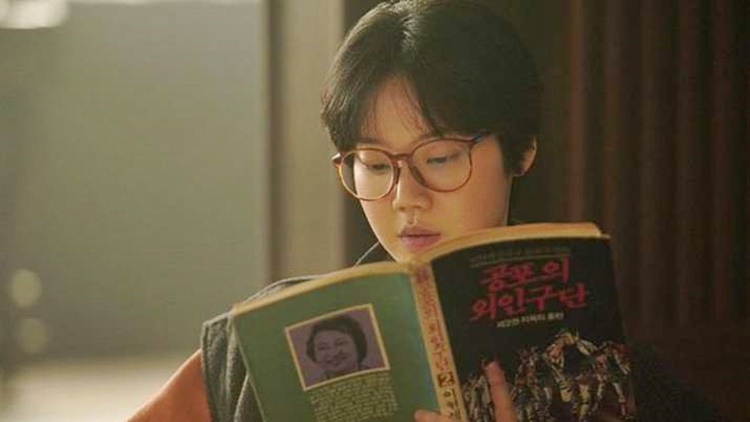 Snowdrop Actress Kim Mi-Soo