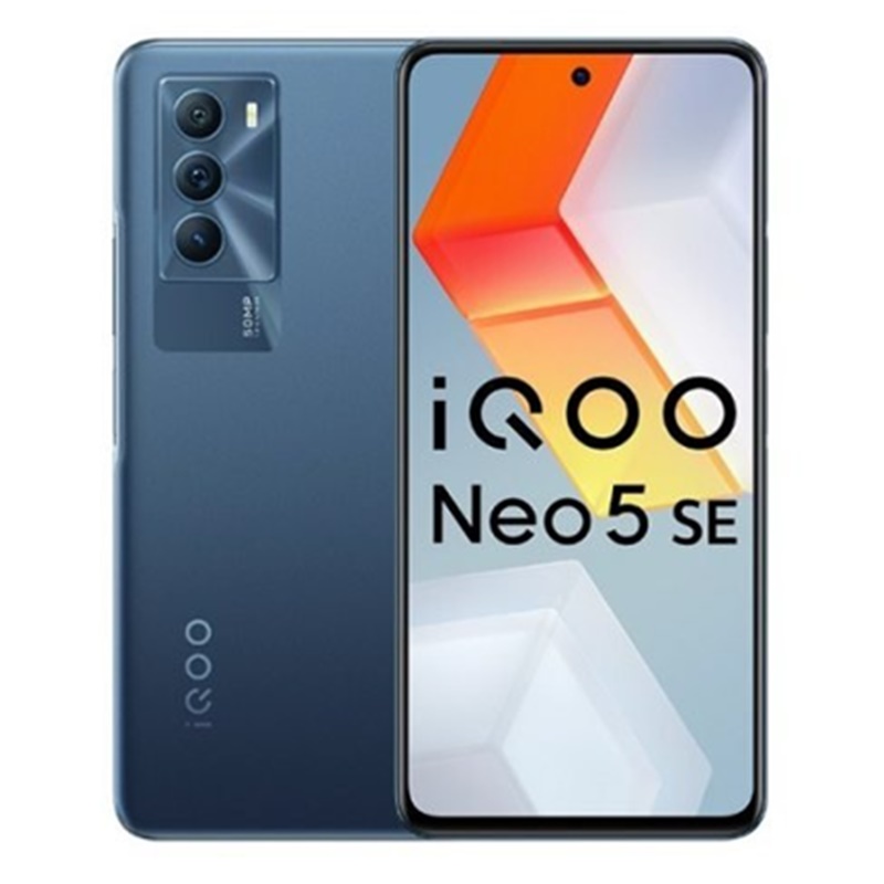 Vivo iQOO Neo5 SE Full Specifications, Features, Price In Philippines