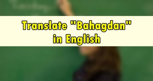 Bahagdan in English