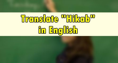 Hikab in English