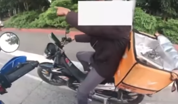 Delivery Rider