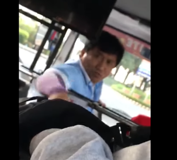 Arrogant Passenger
