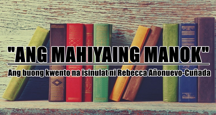 Ang Mahiyaing Manok