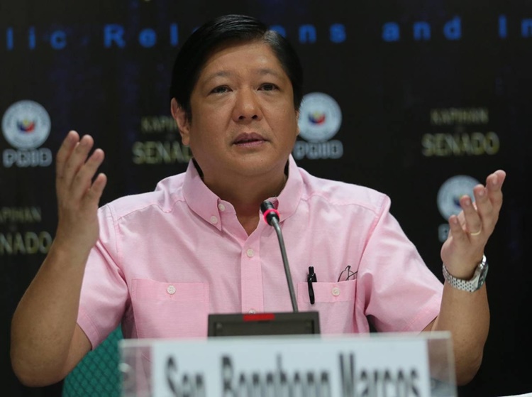 BBM Speaks on Plan for Anti-Corruption Agency PCGG If He Wins President