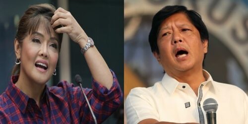 Imee Marcos, Bongbong Marcos 1