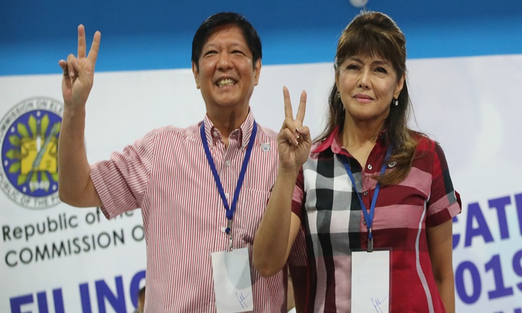 Imee-Marcos-Bongbong-Marcos-2