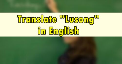 Lusong in English Translate